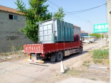 發(fā)貨現場