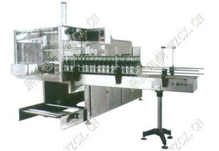 自動袖口式熱收縮包裝機圖片,自動袖口式熱收縮包裝機高清圖片 浙江省瑞安市晨星包裝機械公司,