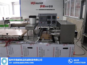 全自動烙饃機廠家 全自動烙饃機 強盛食品機械 圖