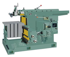 b635a牛頭刨床價格廠家圖片