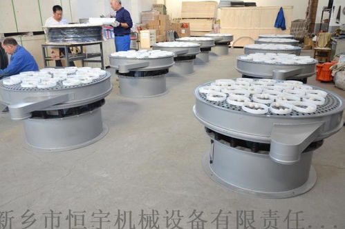 食品除雜專用不銹鋼振動篩,脫水蔬菜粉旋振篩 ,新鄉市恒宇機械設備有限責任公司