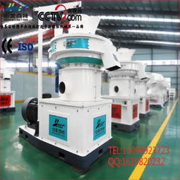 燃料木屑顆粒機(jī) 圖片照片大全,燃料木屑顆粒機(jī) 樣品樣圖圖樣庫(kù)