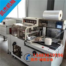 產(chǎn)品展示 大城縣凱杰機(jī)械設(shè)備廠