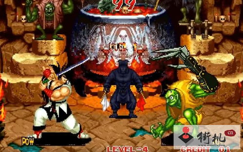 真侍魂手機聯(lián)機對戰(zhàn)版